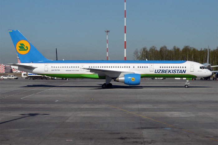Airbus a321 Uzbekistan Airways