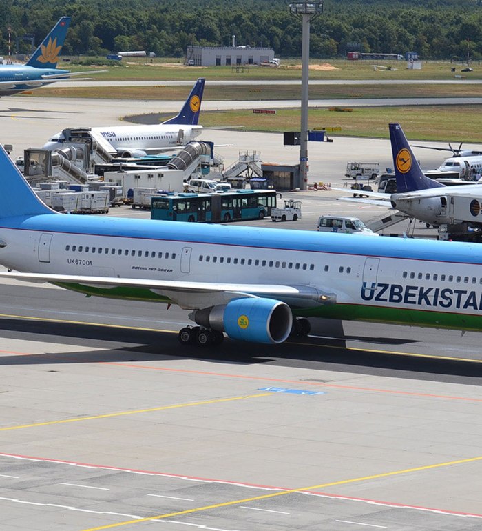 Аэропорт Uzbekistan Airways аэропорт
