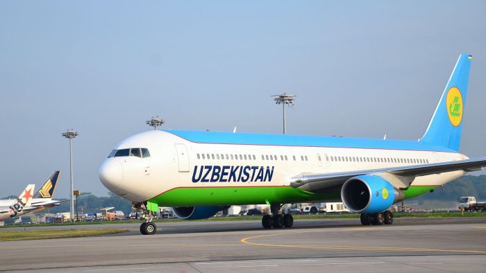 Uzbekistan Airways Ташкент