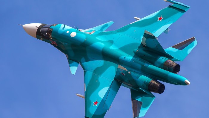 Истребитель-бомбардировщик Су-34
