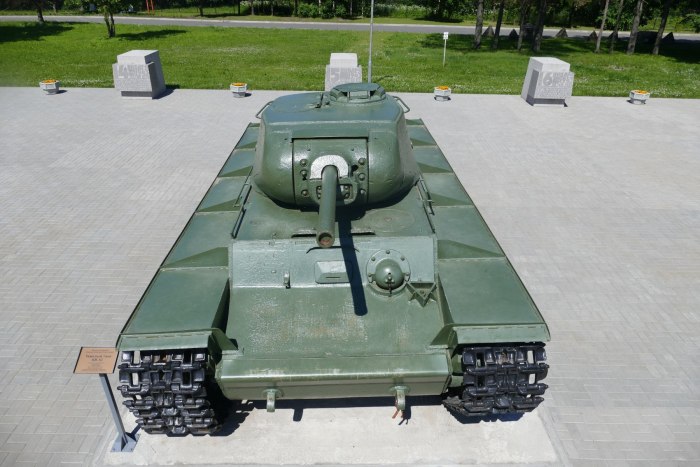 Кв 1 спереди