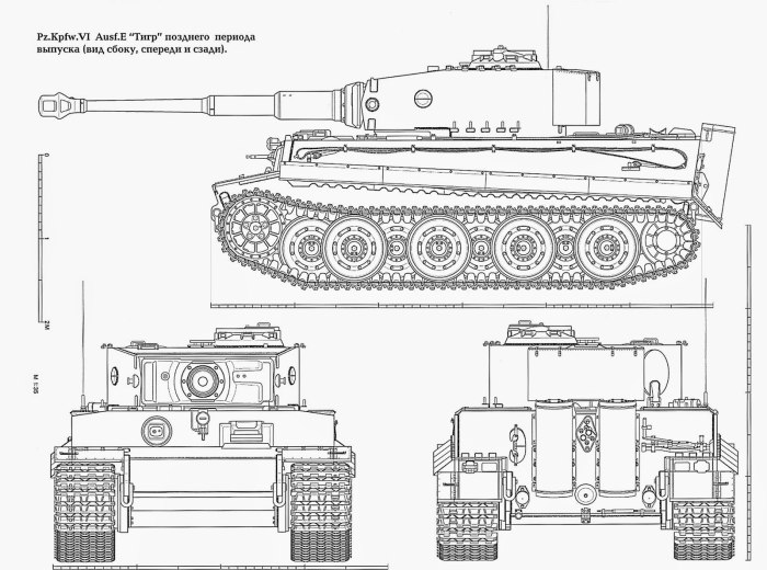 Чертёж танка тигр 2