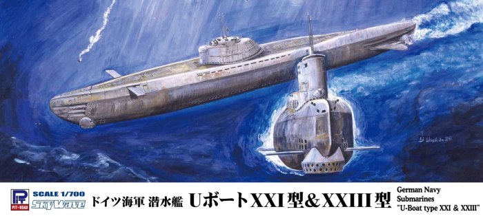 Германская подводная лодка, Тип XXIII