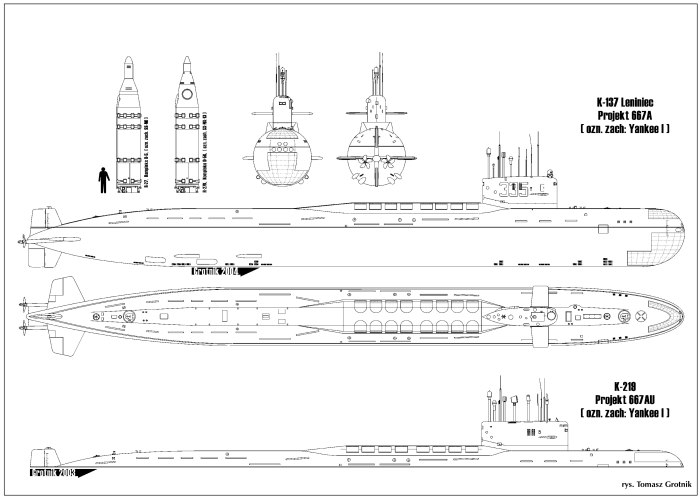 БДРМ 667 проект подводная лодка