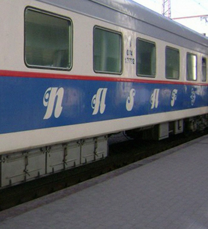 Поезд 028а Москва