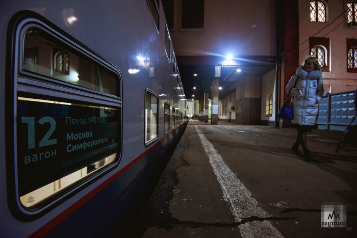 Поезд Таврия 028с Симферополь Москва
