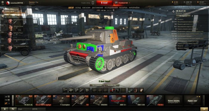 Моды для World of Tanks про танки