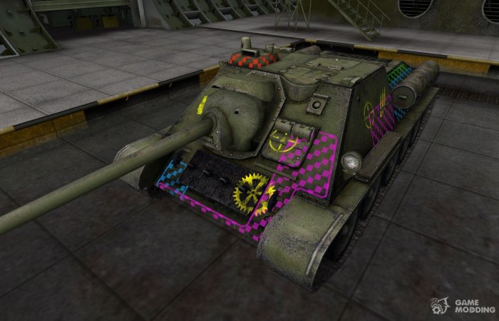 Су 85 пробитие