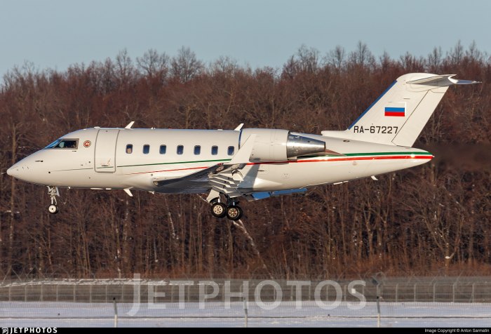 Challenger 67227