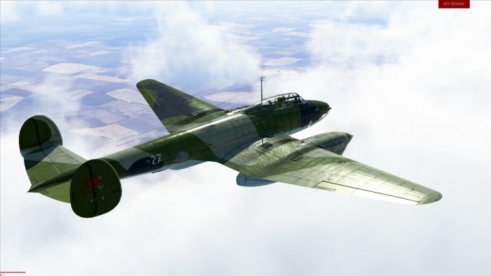 Пе-8 бомбардировщик