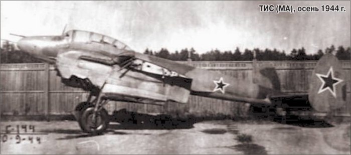 Самолет тис 2м