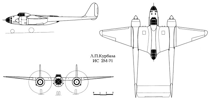 Советский тяжелый истребитель сопровождения та-3