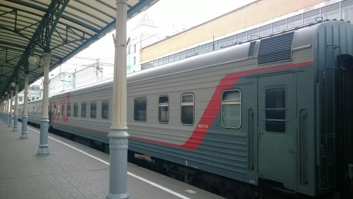 Поезд 148м Москва Казань св