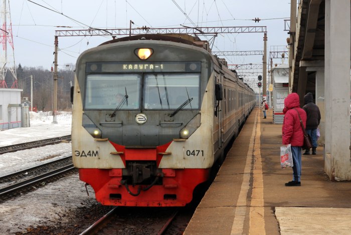 Эд4м 0039