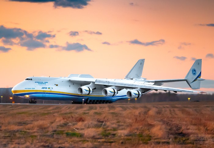 Самолет Мрия АН-225