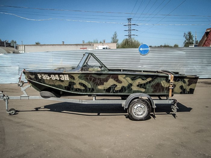 Лодка Прогресс 4м
