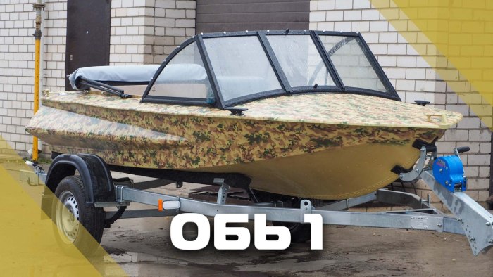 Салют-585 HT