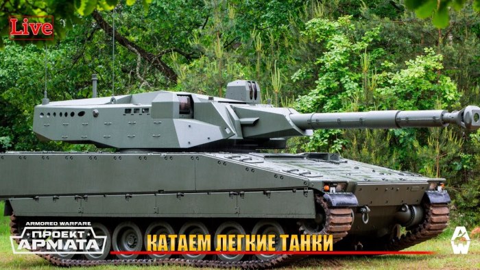 CV 90105 XC-8