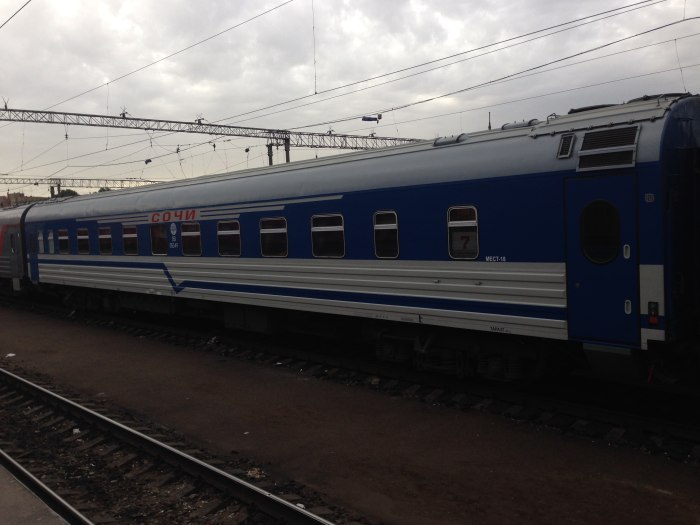 Поезд 102м Москва-Адлер