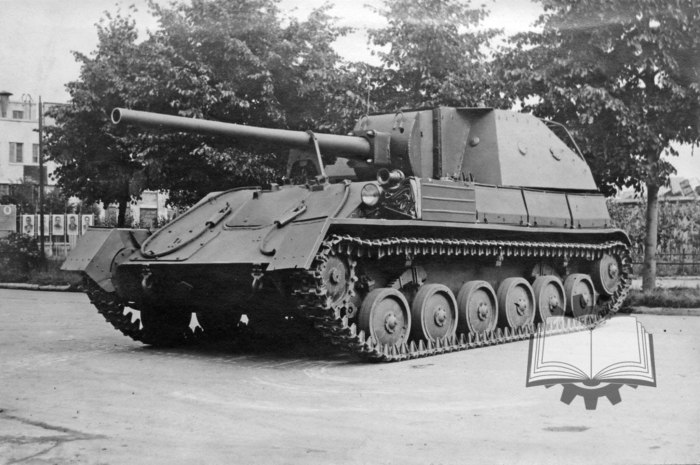 САУ ХТЗ-16