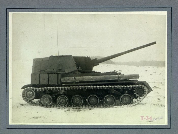 Танк Су 85 б