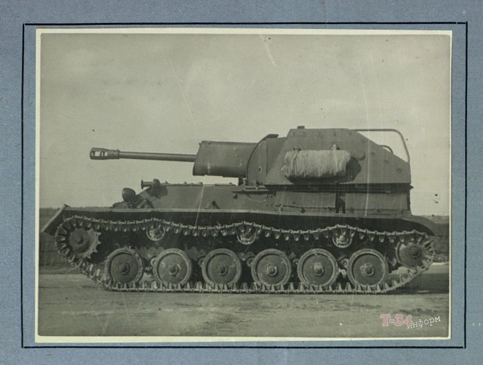 САУ Су-85б