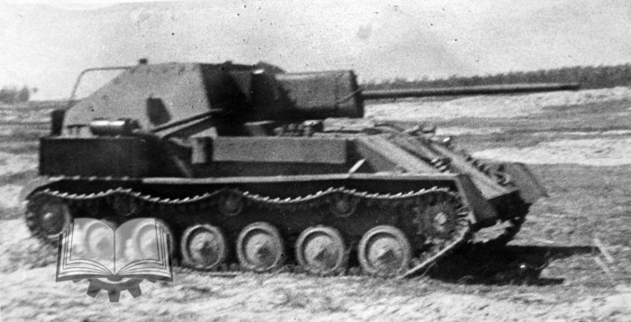 Самоходка Су -85-57