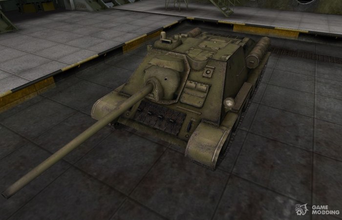 Су 85 броня