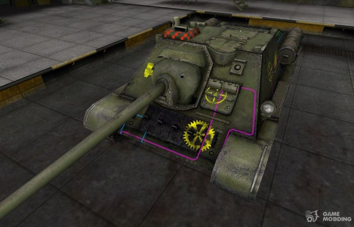 БК Су 85