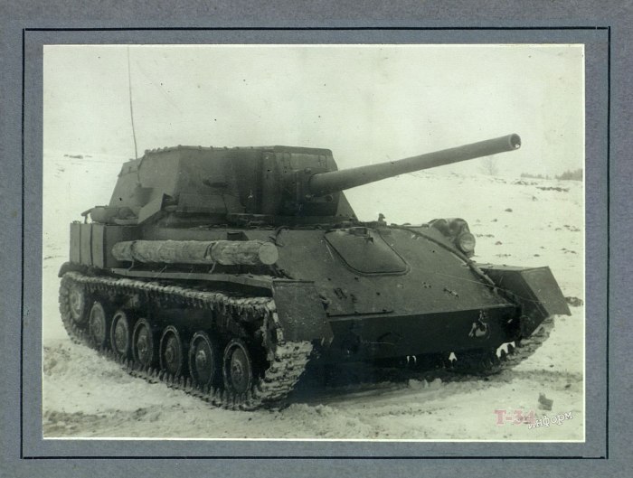 САУ 85