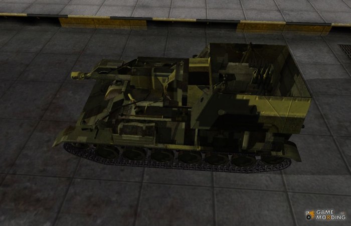 Танк Су 85 б