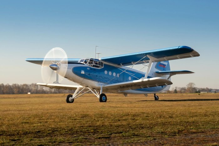 ТВС-2мс Партизан