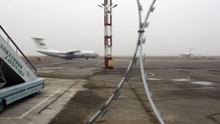 Аэропорт Махачкала Взлетная полоса