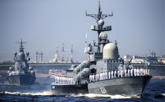 Военно морской флот России надводные силы