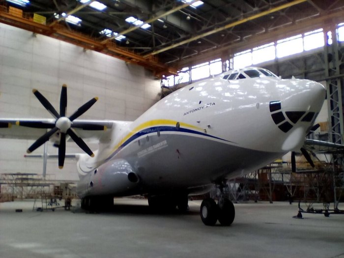 Антонов АН-22