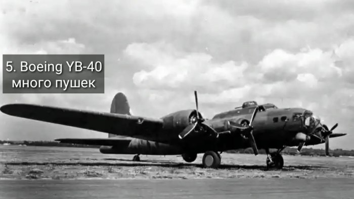 Boeing YB-40