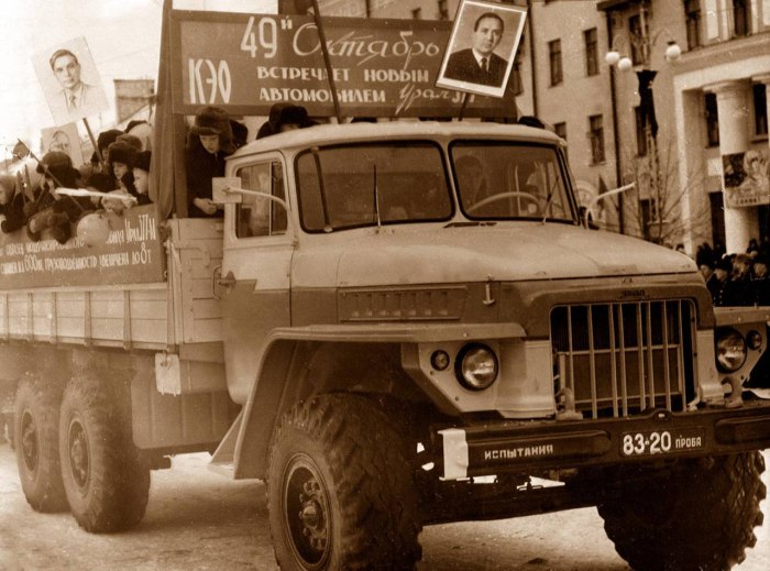 Урал 375 самосвал