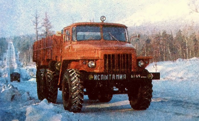 Урал 375 377