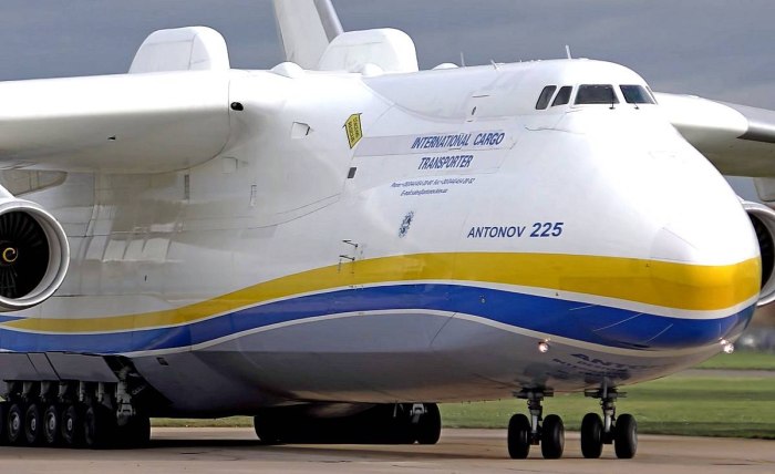 АН-225 Мрия