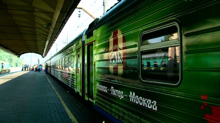 Тверской экспресс Мегаполис