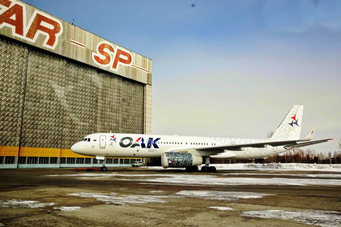 Ил Авиастар Ульяновск