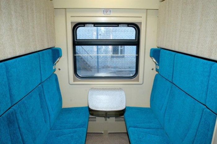 030с премиум св