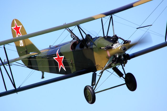 У-2 самолёт кукурузник