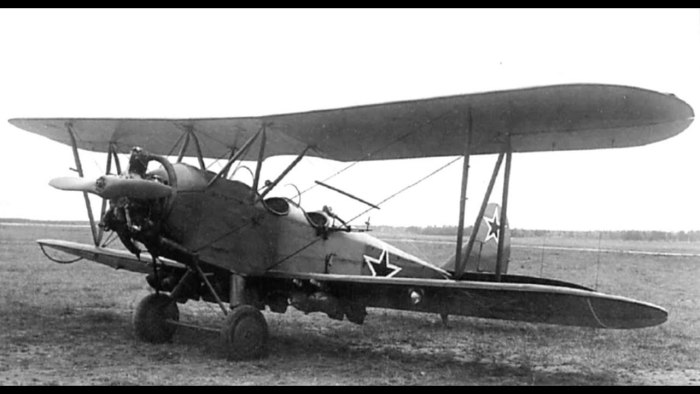 У-2 самолет ВОВ