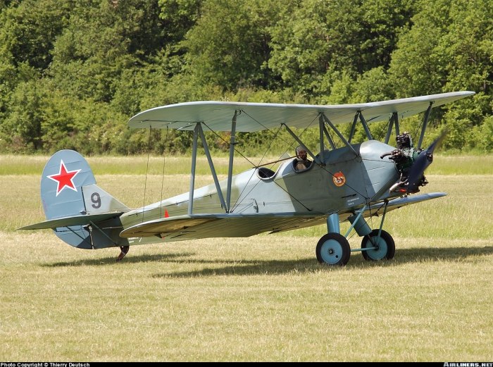 Биплан у-2 (по-2)