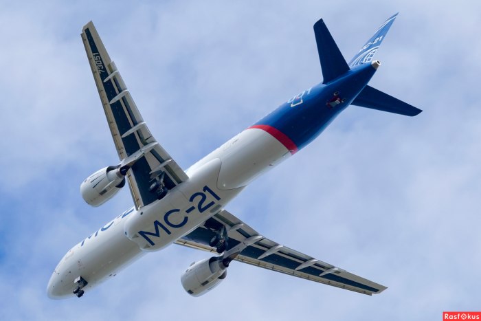 Стойка шасси МС 21