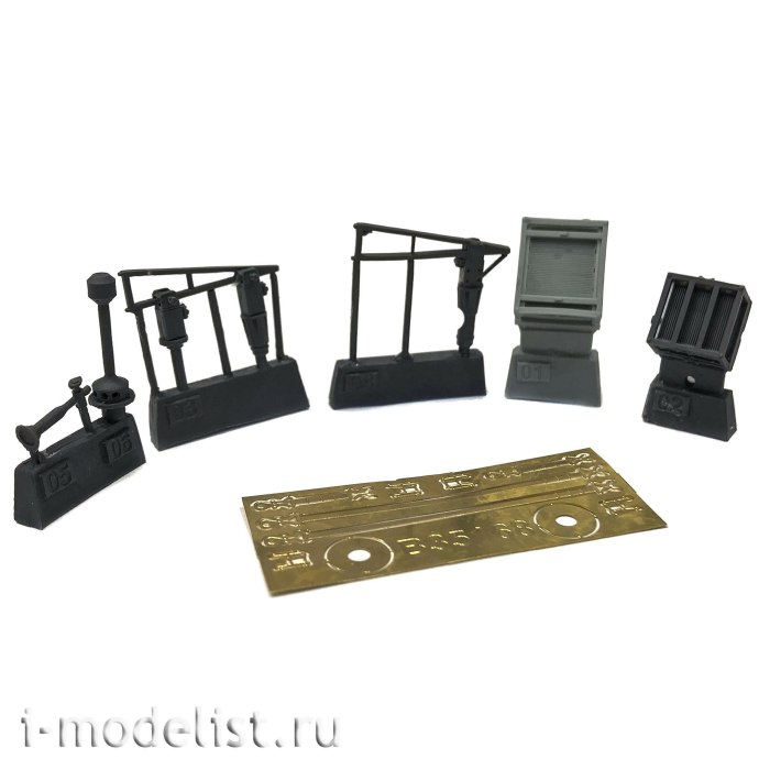 РП-377ув лесочек