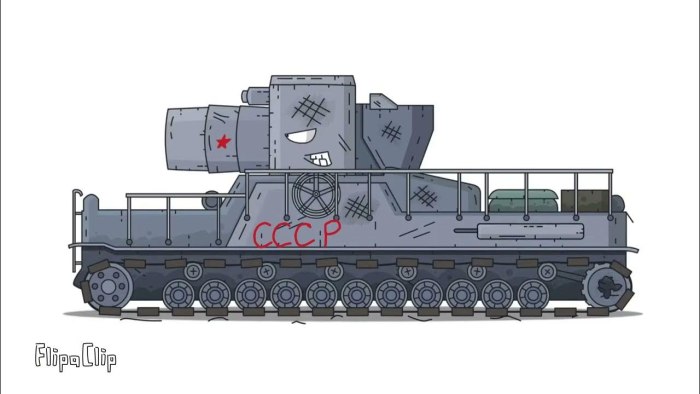 Танк Геранд Карл 44 гибрид