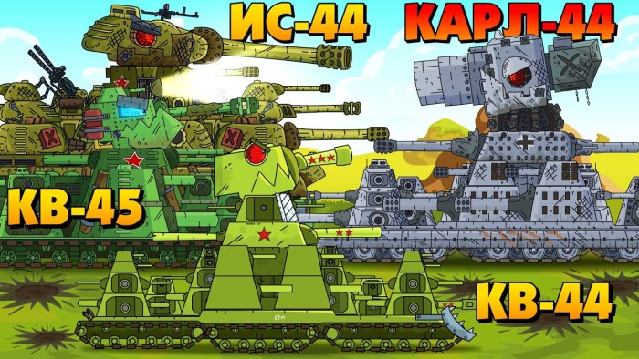 Карл 44 Геранд мультики про танки
