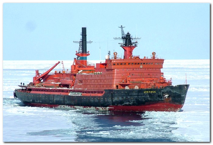 Ледокол Арктика Мурманск